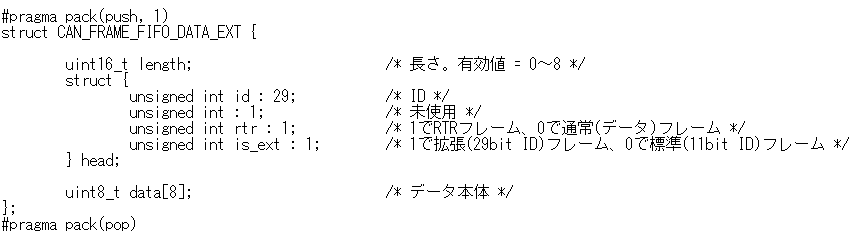 Requestボタン押下時の処理