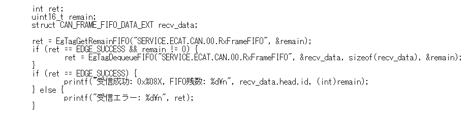 Requestボタン押下時の処理