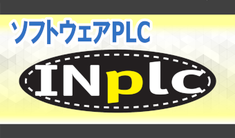 INplc