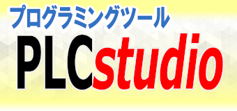 PLCstudio